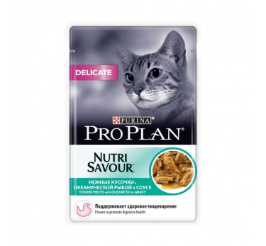 ПРО ПЛАН Влажный корм Purina Pro Plan Delicate для кошек с чувствительным пищеварением, океаническая рыба, пауч, 85 г